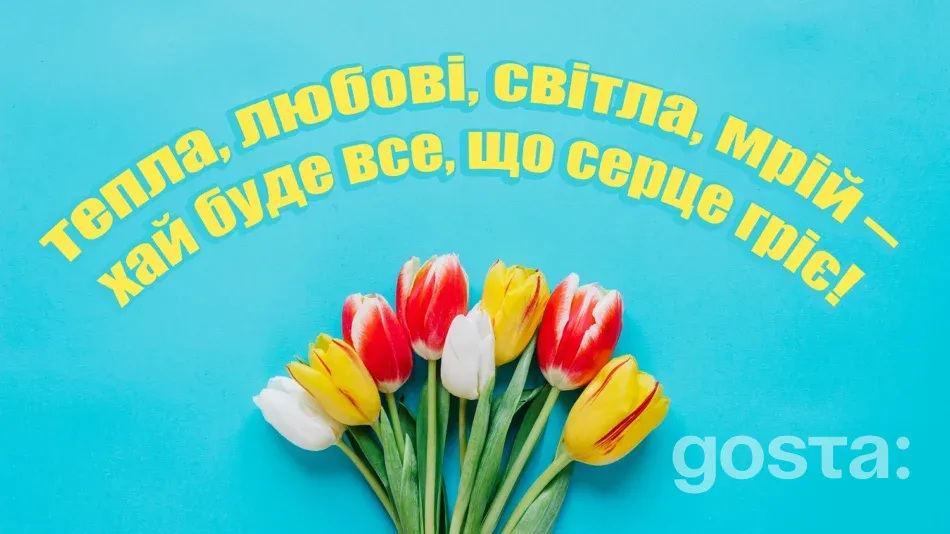 Як привітати з днем народження бабусю – найкращі варіанти привітань - 5