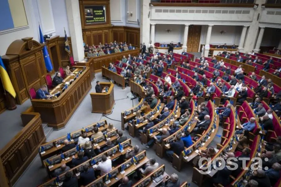 Верховна Рада проведе засідання щодо ратифікації угоди зі США