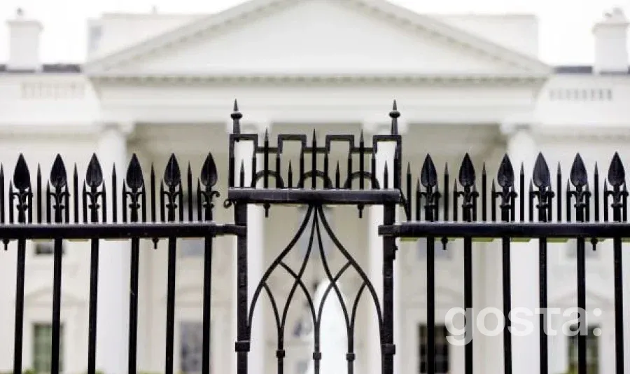 Адміністрація США оскаржує заборону на масові звільнення федеральних службовців