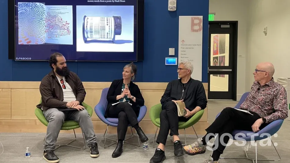 Інноваційні перетини: мистецтво, наука і технології в фокусі лекції Ліндсей Каплан