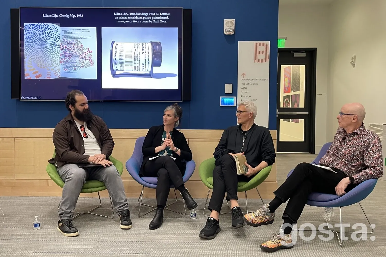 Інноваційні перетини: мистецтво, наука і технології в фокусі лекції Ліндсей Каплан