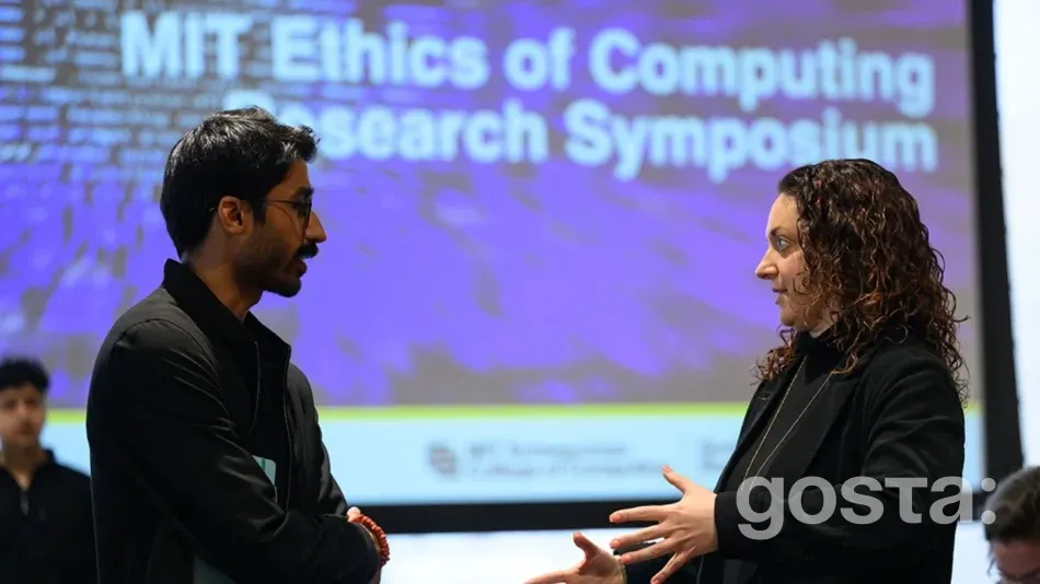 Інновації MIT: Шлях до етичного майбутнього в комп'ютингу