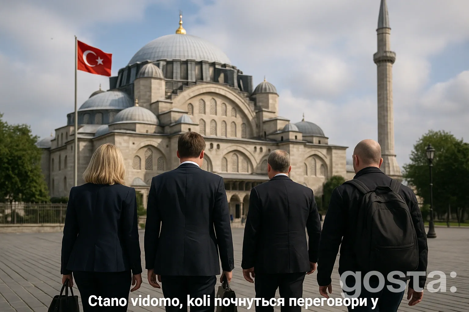 Переговори між Україною та Росією: Новий раунд у Стамбулі