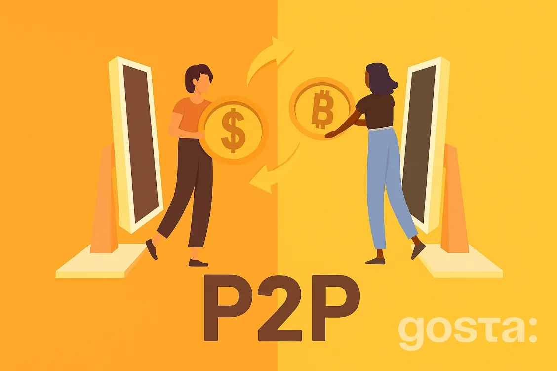 Що таке Р2Р торгівля?