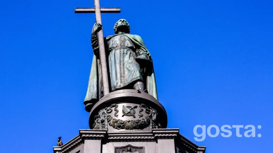 Державні свята у липні