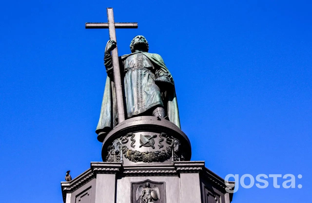 Державні свята у липні