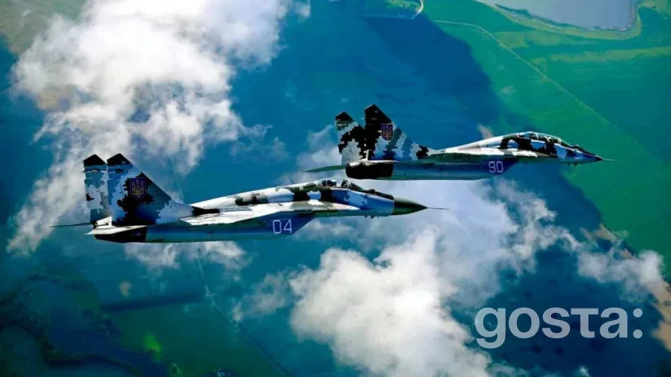 Свята у серпні День Повітряних сил ЗСУ