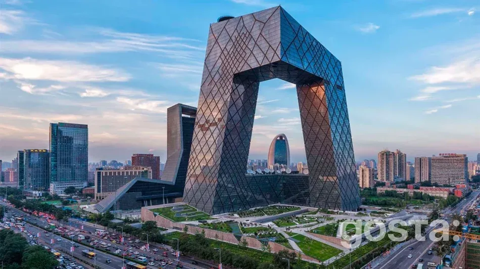 How to Prepare for a Trip to Beijing