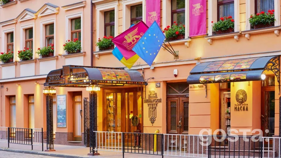 Hotels in Lviv Swiss