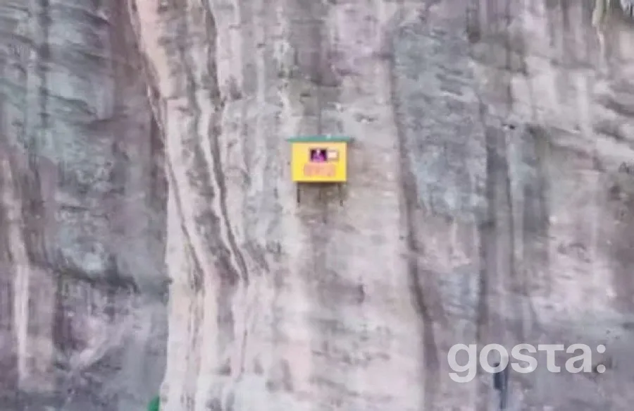 Дівчина з Китаю облаштувала житло над прірвою: захоплюючий відеоогляд у TikTok