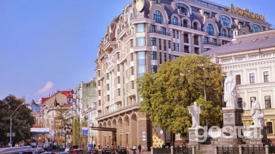 Kyiv Hotels InterContinental
