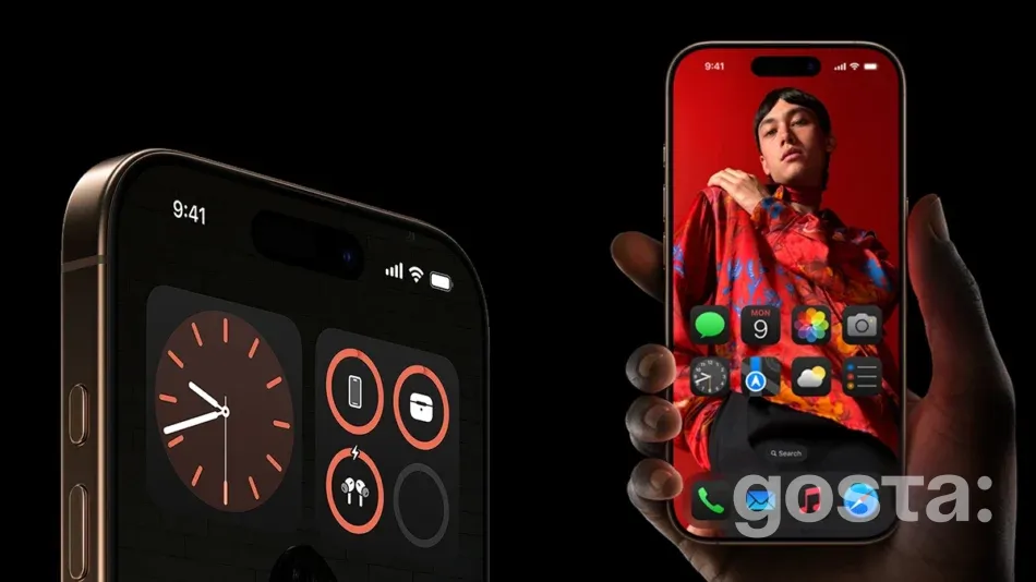 iPhone 16 Pro Max vs 15 Pro Max дисплей, роздільна здатність, яскравість