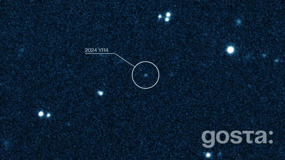 Астероїд 2024 YR4 – реальна небезпека для Місяця вже в 2032 році