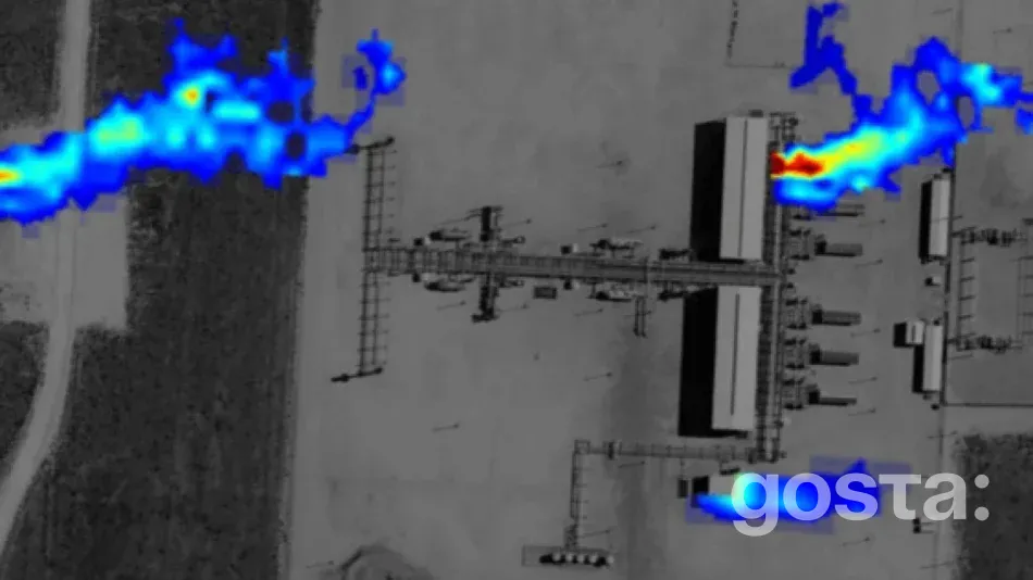 Інноваційна технологія виявлення витоків метану: новий крок до безпеки та екології