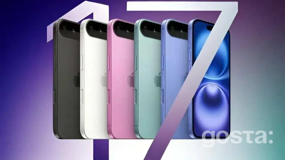 Новий 17 Айфон – оновлений дизайн та покращена продуктивність