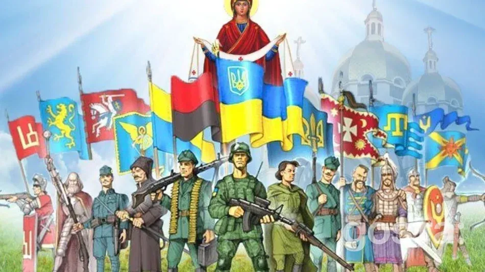 Головні свята у жовтні 2025 року