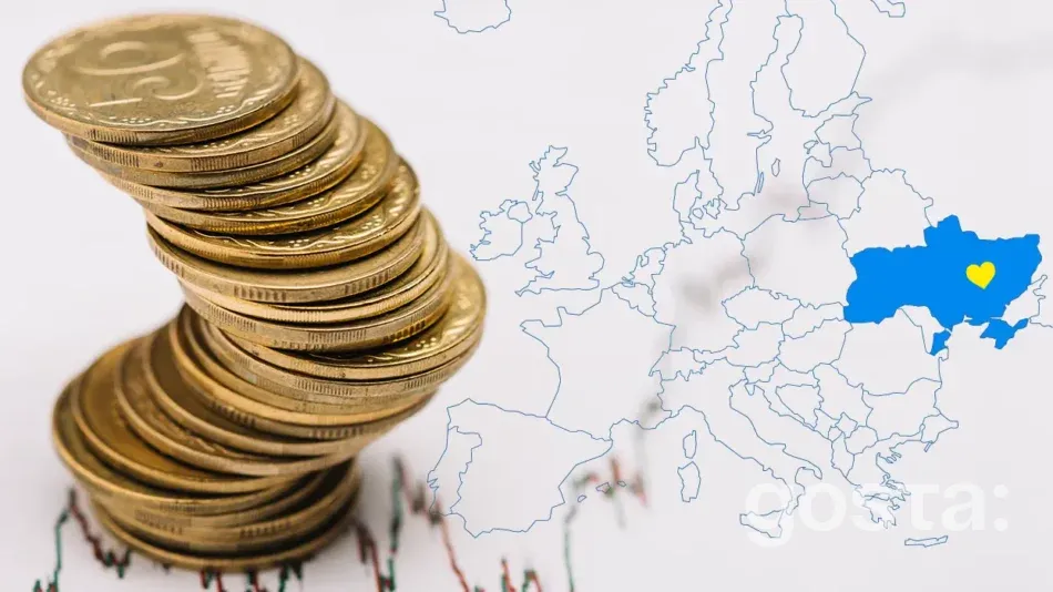 Яка середня зарплата в Україні у 2025 році