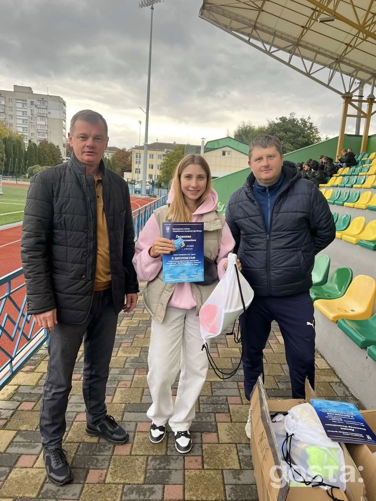 У Житомирі вчителі фізкультури отримують D-дипломи УАФ і спортивний інвентар на стадіоні після курсів підвищення