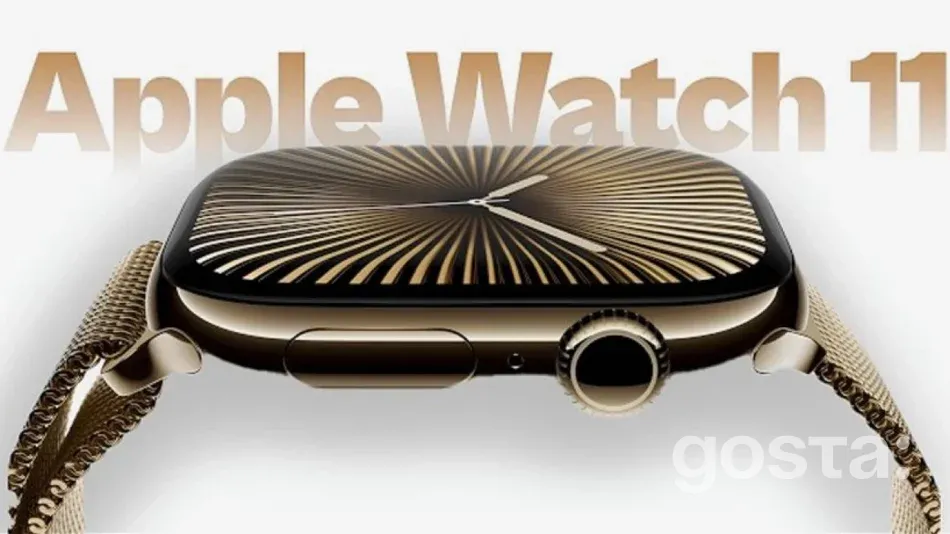 Apple Watch 11 мало чим відрізняється від Apple Watch 10