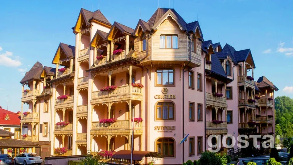 Санаторії Трускавця Санаторій «Світязь»