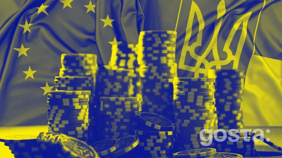 Tax models for online gaming in Ukraine and Europe