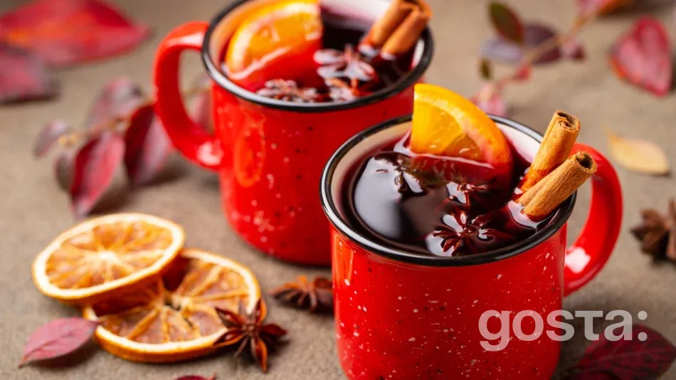 Глінтвейн рецепт