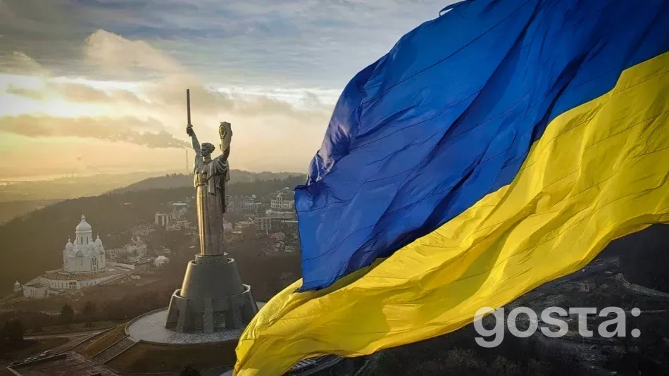 Області України