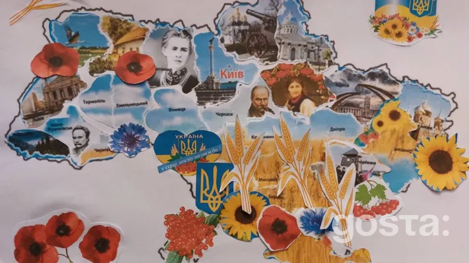 Області України на карті