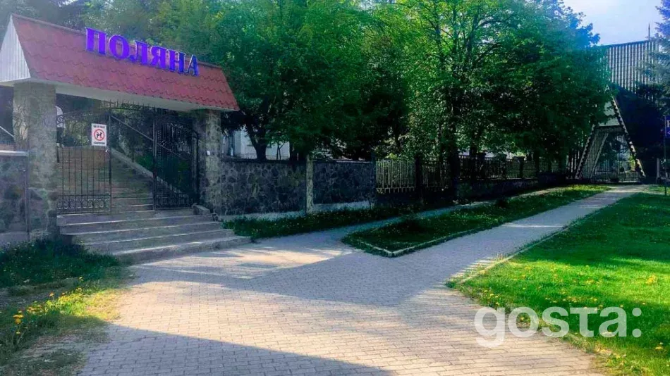 Polyana Sanatorium in Zakarpattia