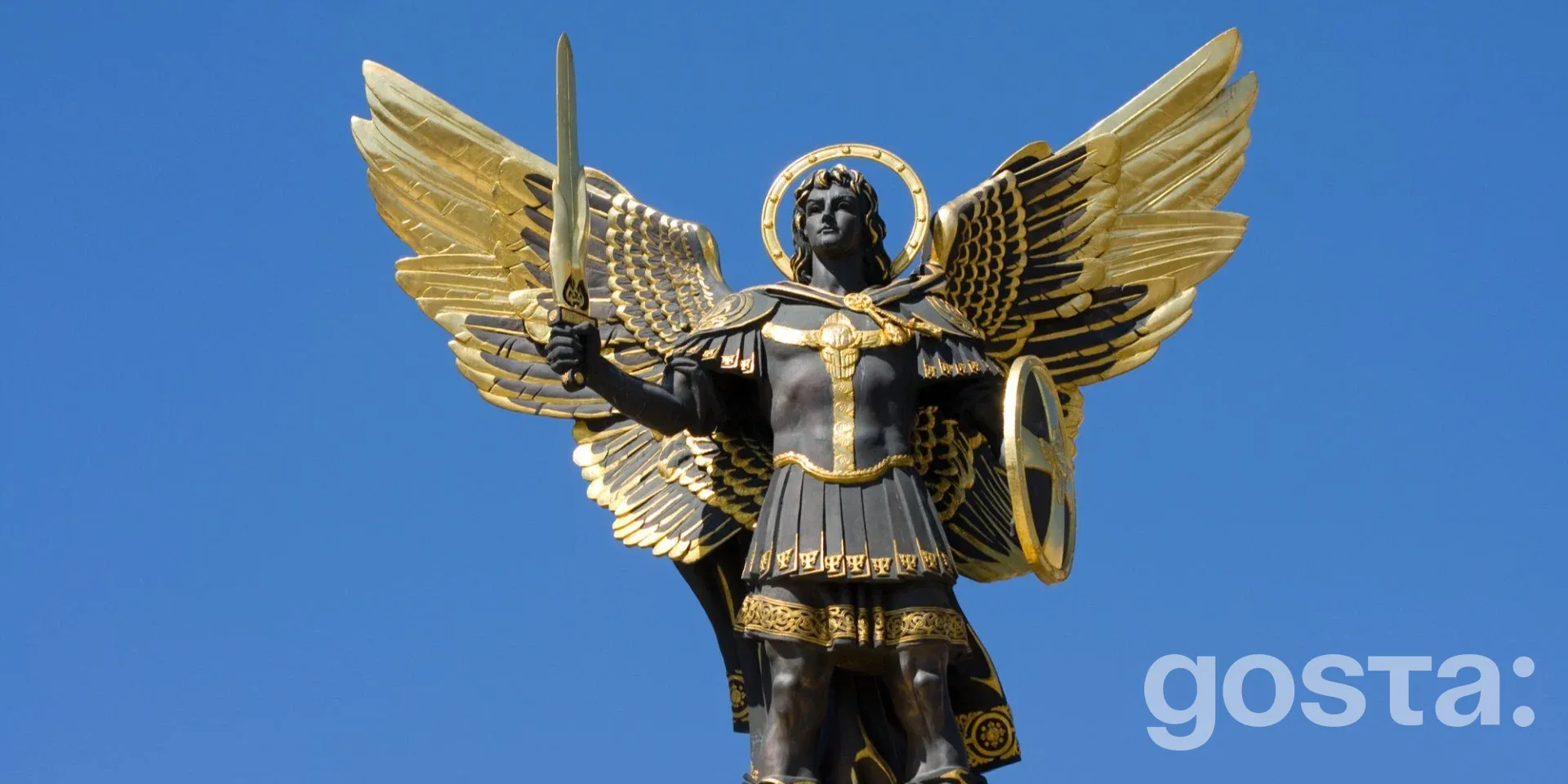 Вітання з Днем ангела Михайла