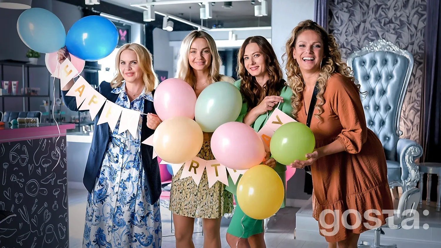 Привітання з Днем народження подрузі