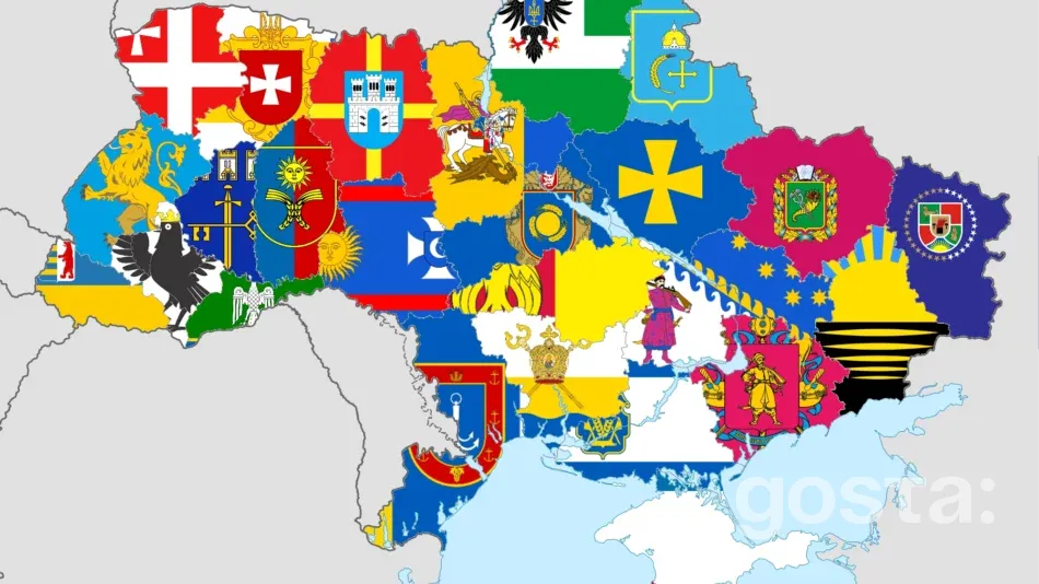 How many regions are in Ukraine