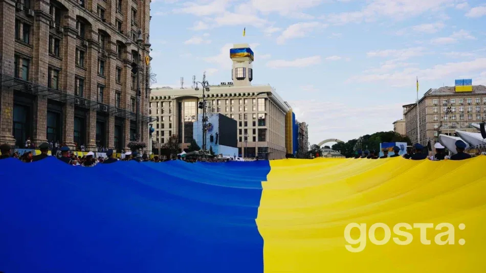 All regions of Ukraine