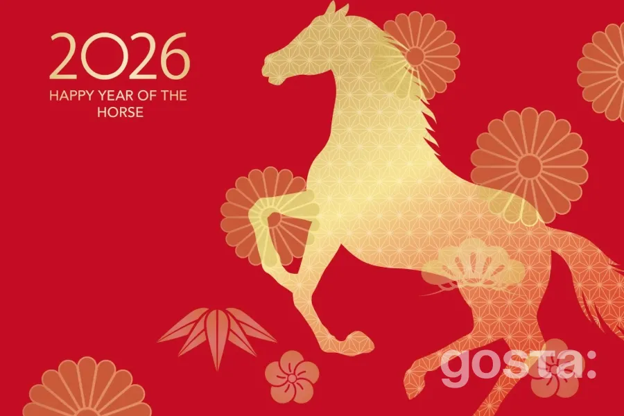 Дізнайтесь, 2026 рік якої тварини