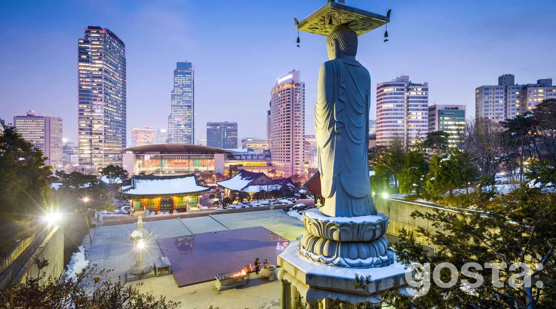 Як живе Південна Корея