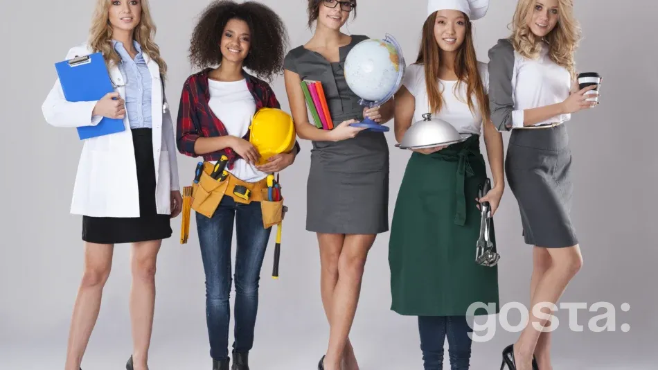 Професії майбутнього