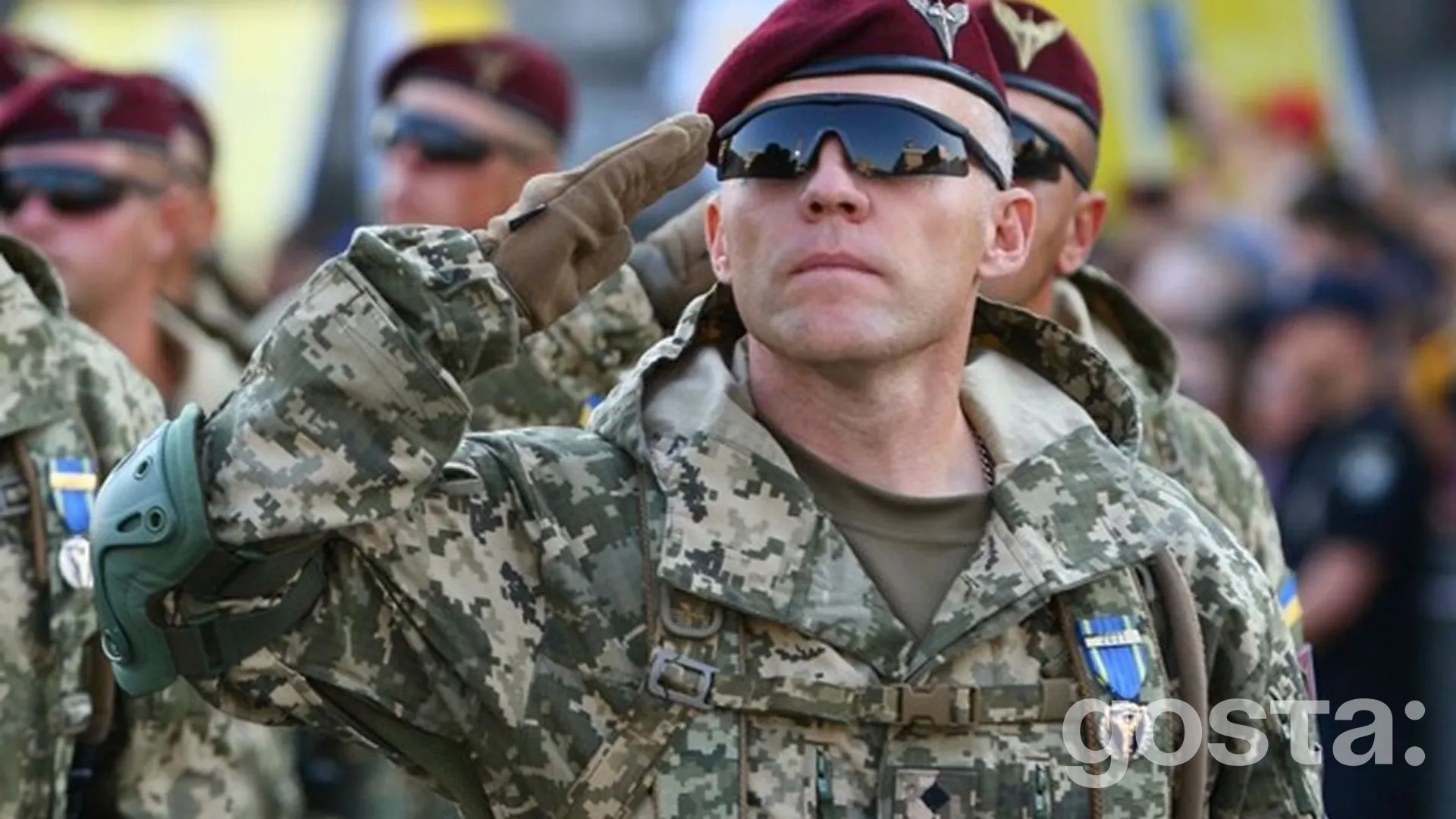 День десантно-штурмових військ