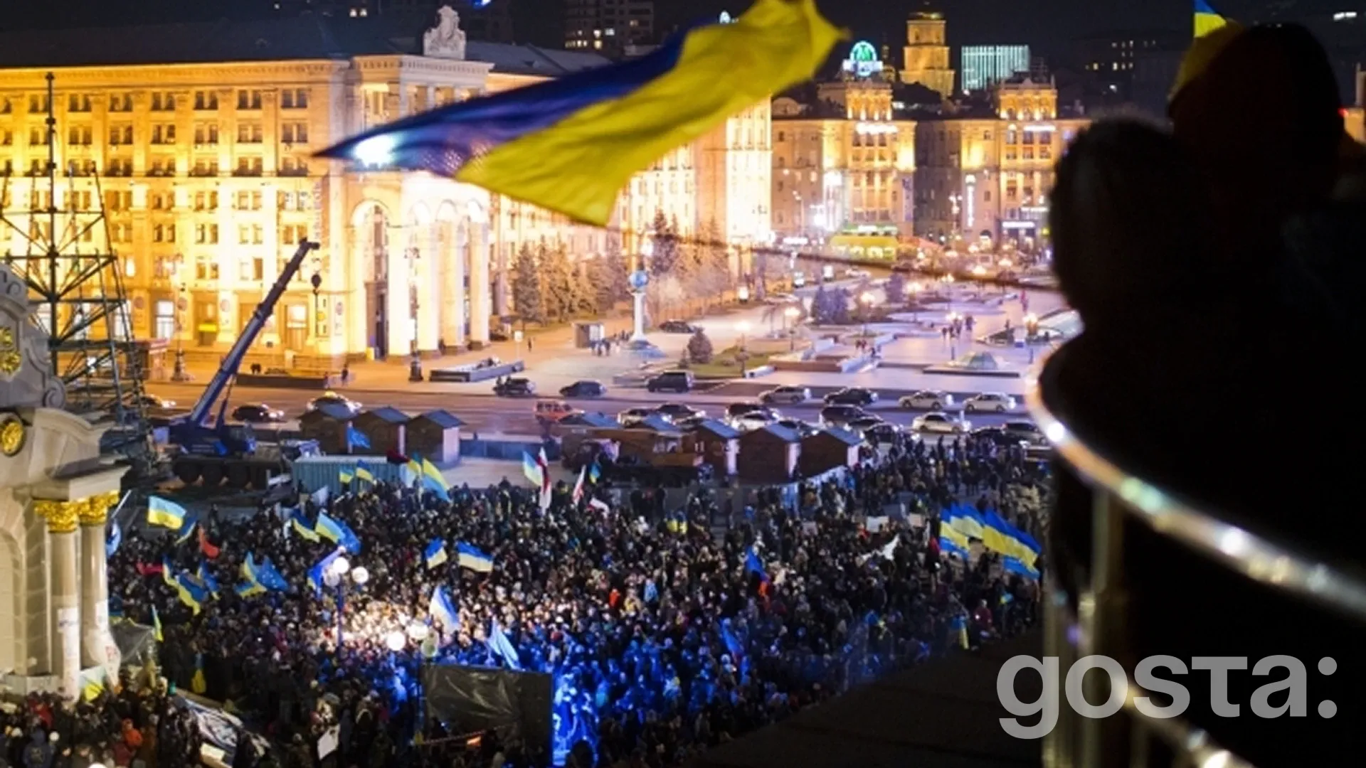 День Гідності та Свободи