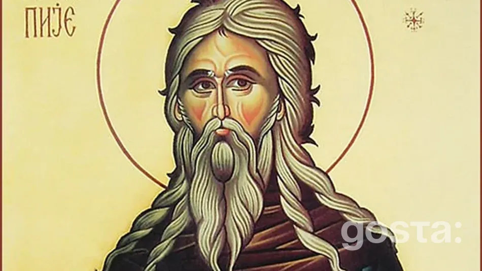 День преподобного Аліпія