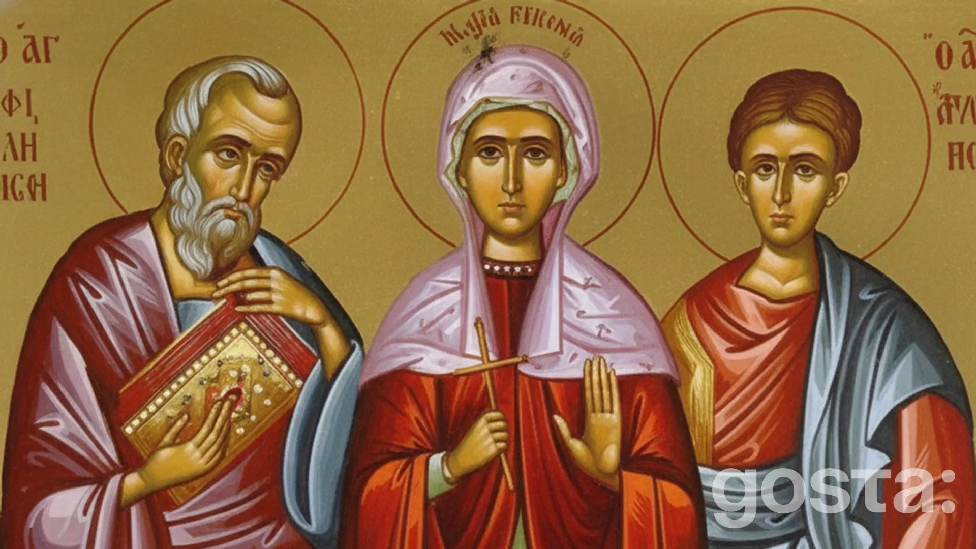 День святого апостола Филимона