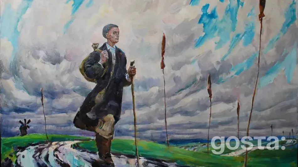 Григорій Сковорода філософія