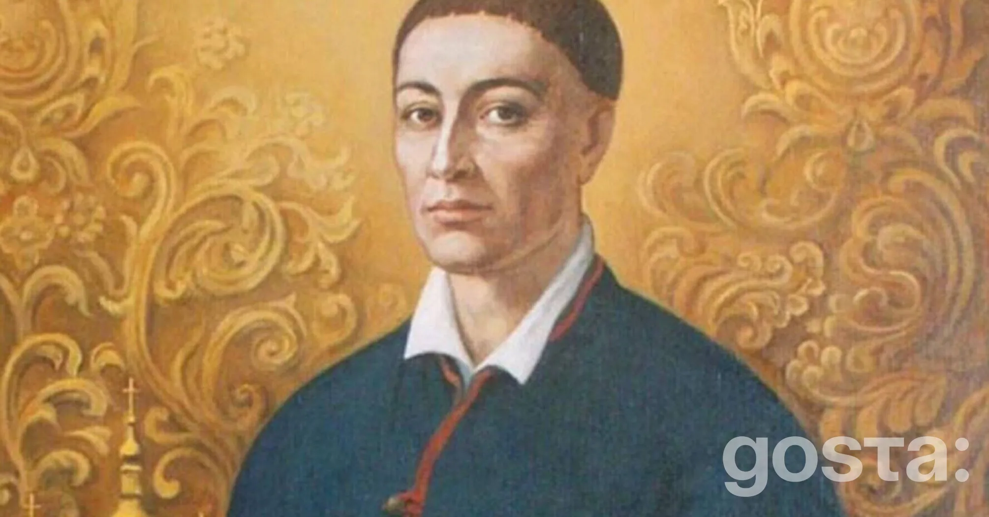 Григорій Сковорода