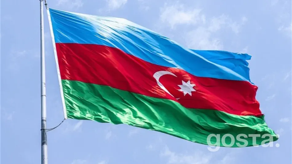 День Конституції Азербайджана