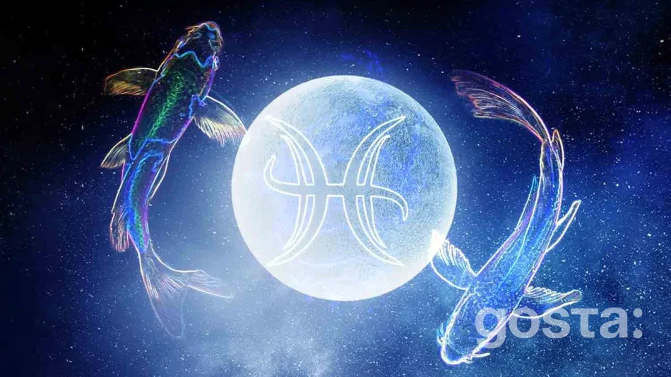 Гороскоп на 2026 рік для Риб