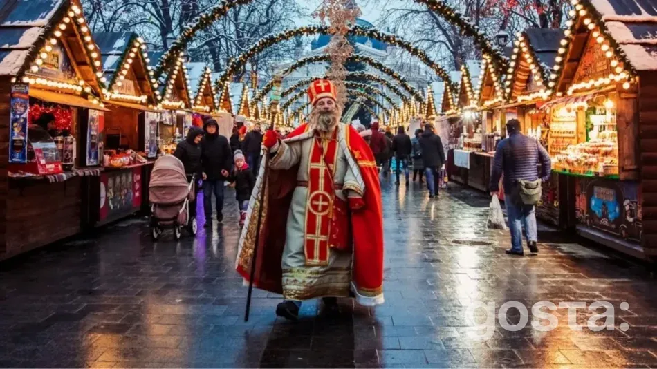 Головні свята у грудні місяці