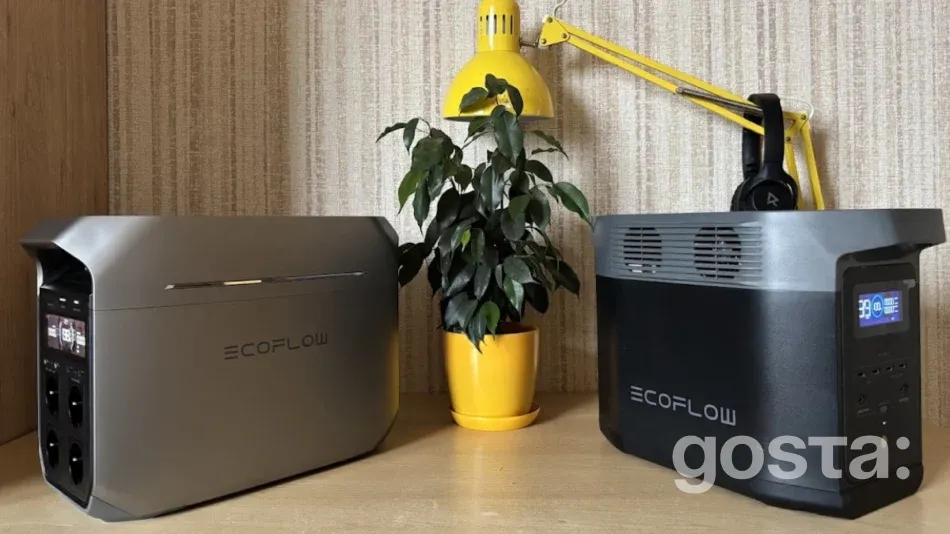 ТОП 5 зарядних станцій у 2025: які моделі українці купують найчастіше