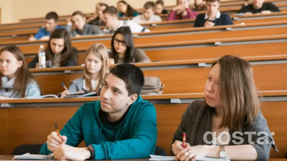 Відстрочка для студентів