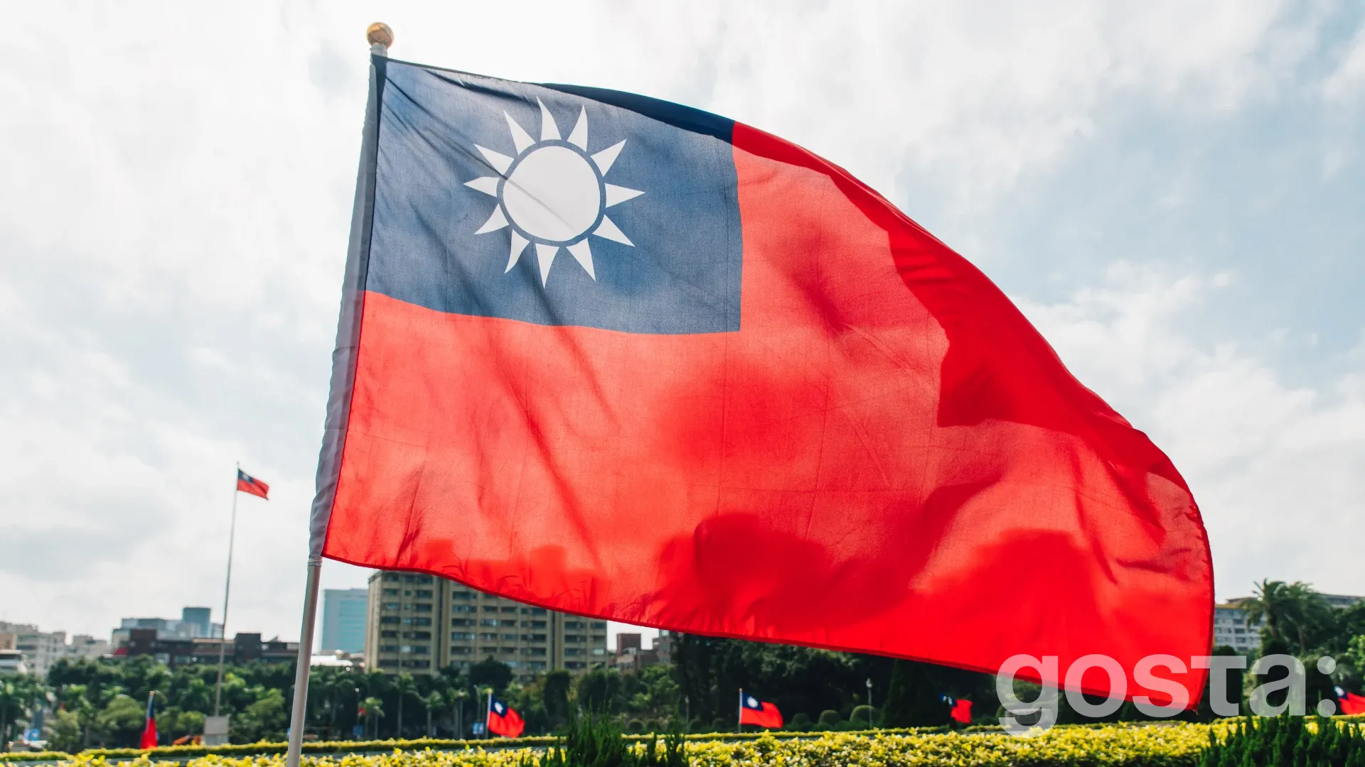 День Конституції Тайваню (Республіка Китай)