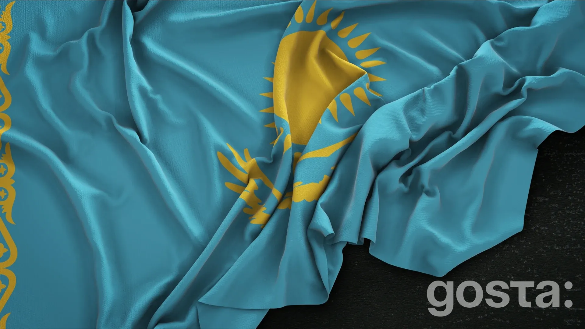 День Незалежності Республіки Казахстан