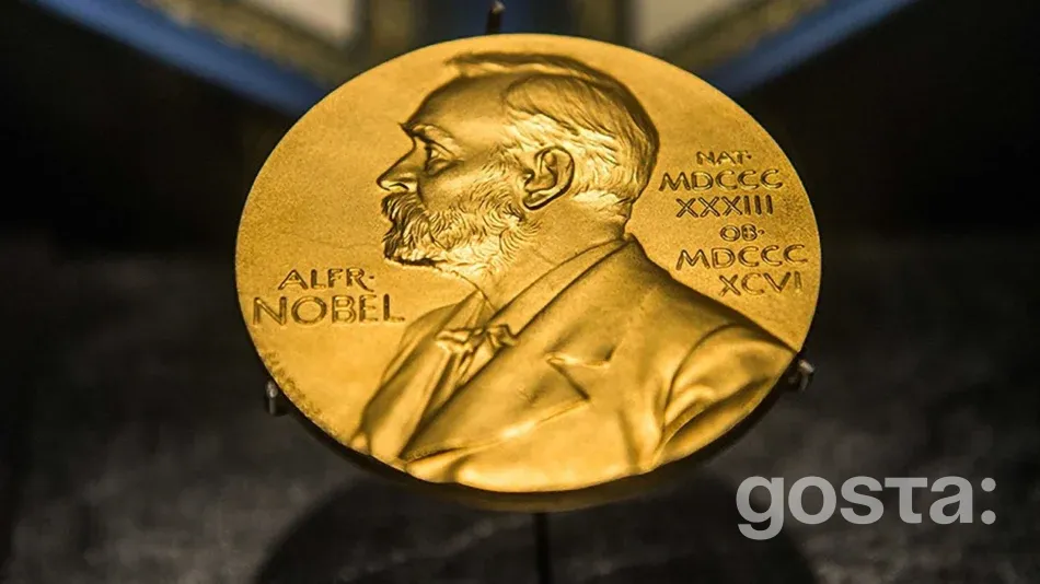 День Нобеля